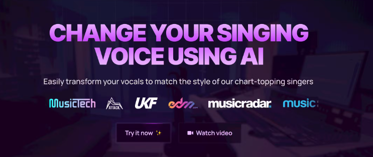 유명 가수의 노래를 고유한 보컬로 바꿔주는 AI