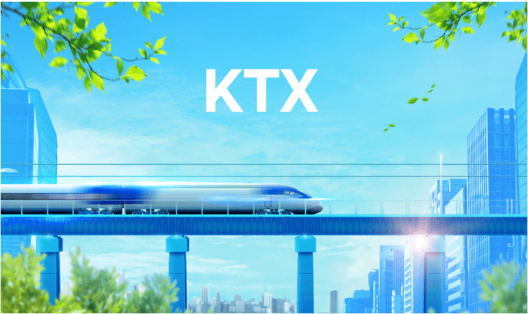 추석 ktx예매 일정