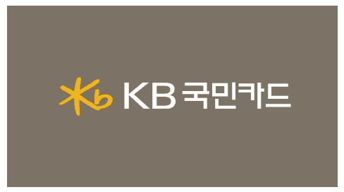 kb국민카드 발급이벤트