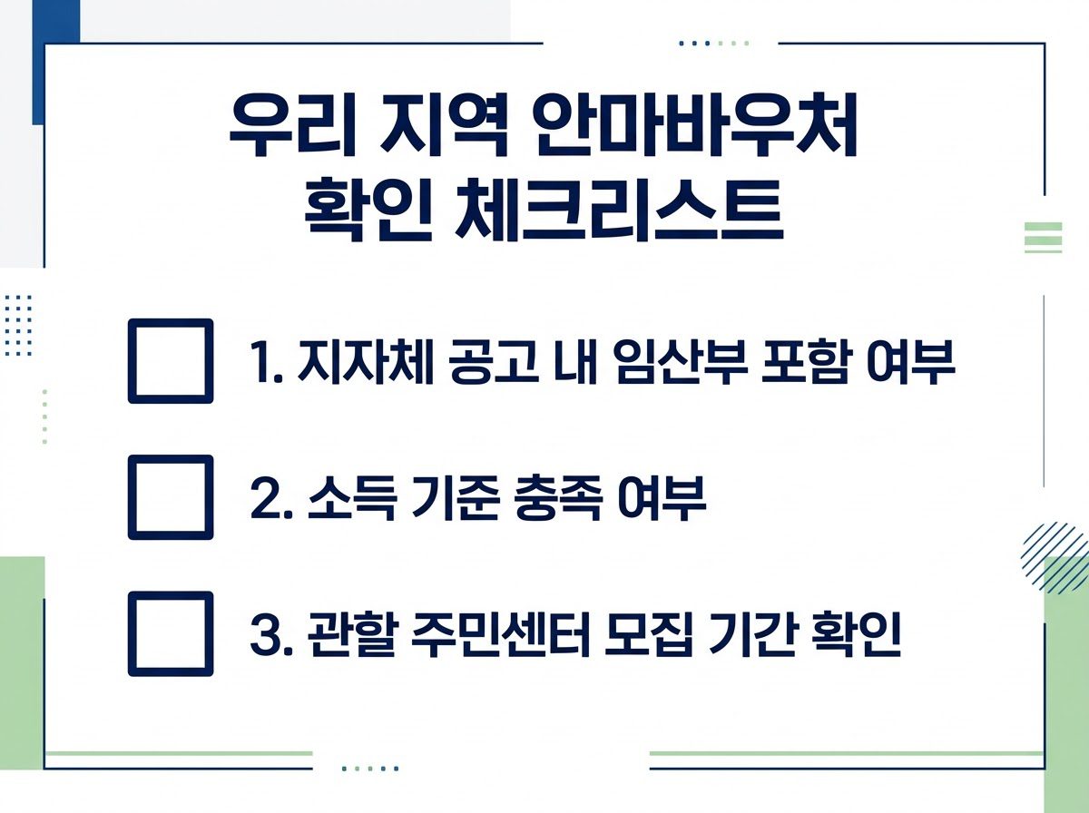 Korean editorial infographic ban… 202608271243