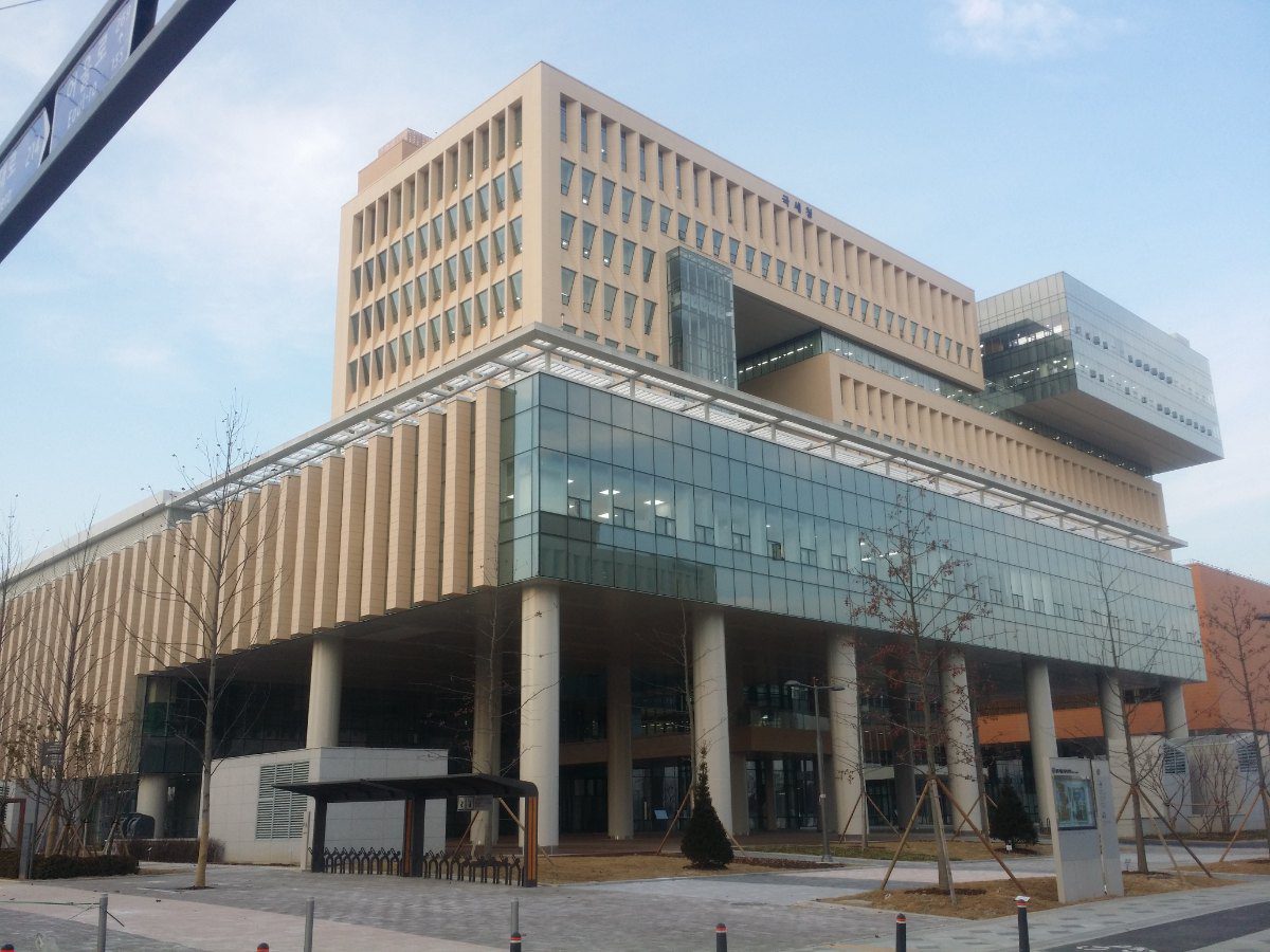 근로장려금을 심사하는 국세청 세종청사 전경